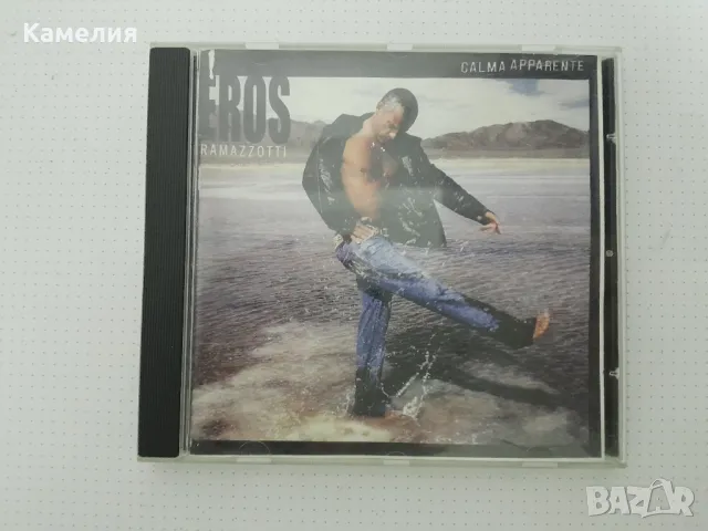 CD Eros Ramazzotti, снимка 1