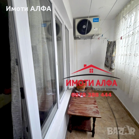 3-Стаен, Ремонтиран, Много добро състояние! Димитровград, снимка 4 - Апартаменти - 53496536