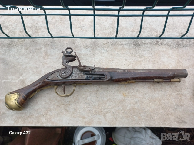 КРЕМЪЧЕН ПИЩОВ 