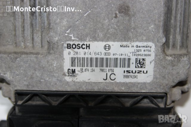 Моторен компютър ECU Opel Astra H (2003-2010г.) 0 281 014 643 / 0281014643 / 98074154 / 8980741541, снимка 2 - Части - 33958158