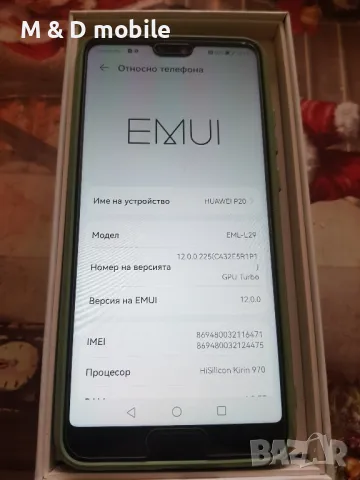 Huawei p20, снимка 3 - Huawei - 48558671