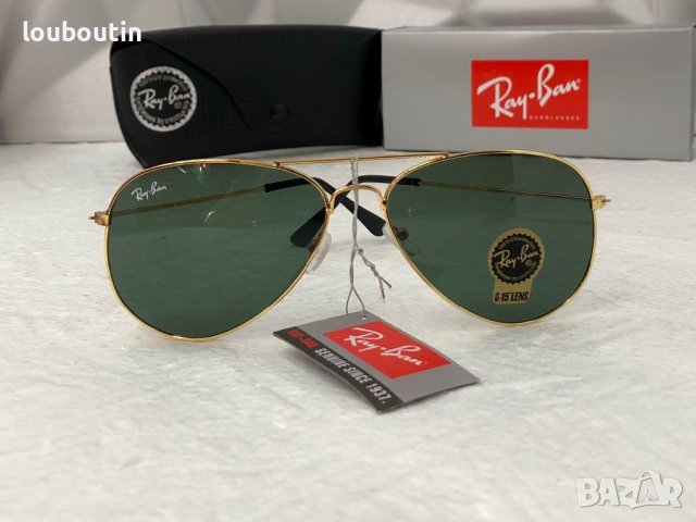 Ray-Ban RB3025 RB3026 висок клас унисекс слънчеви очила Рей-Бан дамски мъжки, снимка 1 - Слънчеви и диоптрични очила - 41790890