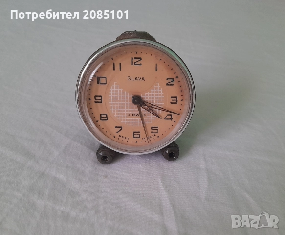 Ретро будилник