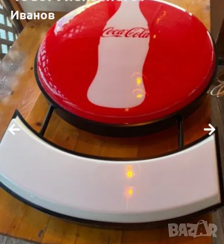 Нова рекламна светеща табела на Coca Cola