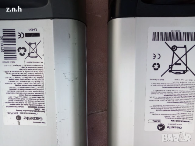 Батерия за електрически велосипеди Gazelle, снимка 12 - Велосипеди - 50823398