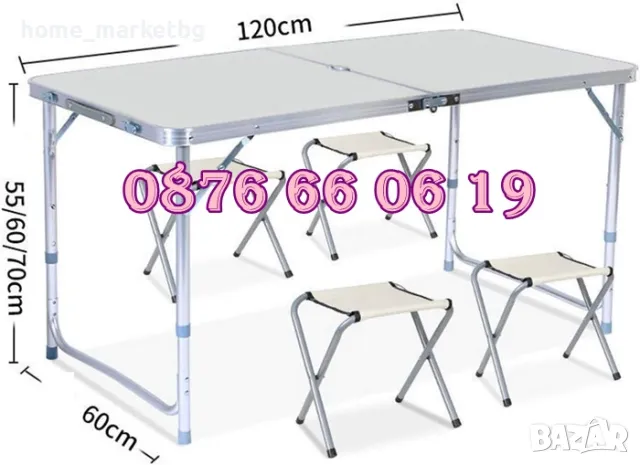 Къмпинг сгъваема маса с 120х60 см с 4 бр. столчета, градинска маса, снимка 6 - Градински мебели, декорация  - 49409650