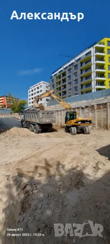 Транспортни услуги със самосвали, снимка 6 - Кърти, чисти, извозва - 49171611