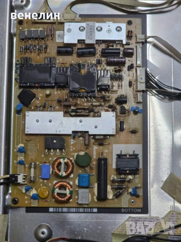 Power board DPS-139AP от PHILIPS 42PFL7656K 02