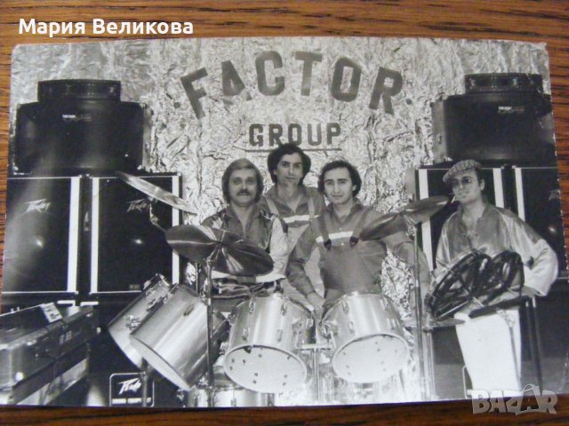 Картички ,снимки на певци и групи, снимка 1 - Колекции - 40239794