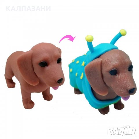 DRESS YOUR PUPPY Меко кученце с дрешка 00006, снимка 5 - Фигурки - 35679154