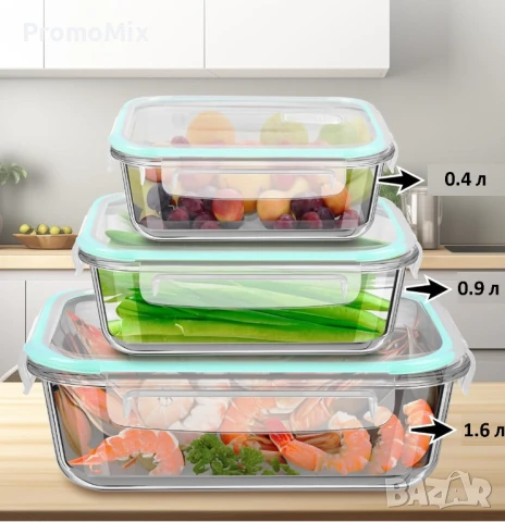Комплект от 3 броя стъклени кутии с капак Kitchen Club clasdosen set Стъклени контейнери