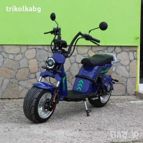 Електрически мотор CP-9, 3500W, снимка 2 - Мотоциклети и мототехника - 52616527