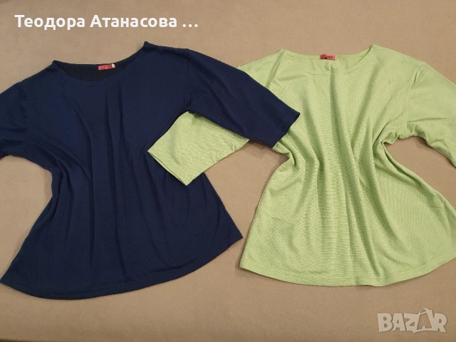 Разпродажба на дамски дрехи и обувки. , снимка 13 - Якета - 45024909