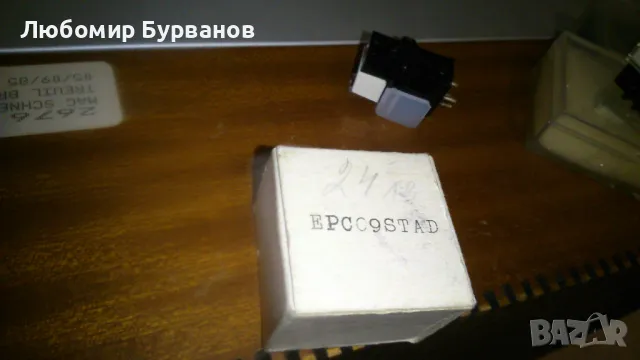 грамофонна доза с игла игличка MF 100, снимка 17 - Грамофони - 48610684