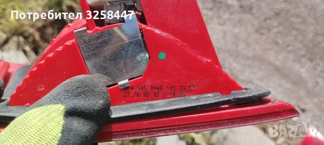 Десен стоп Ауди А3 спортбек, снимка 2 - Части - 51956527