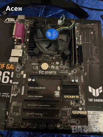 Дънна GIGABYTE H81-D3, Socket 1150 И Процесор Intel Core i5-4690k, 3.5GHz,  6MB, 1150 И рам 16gb