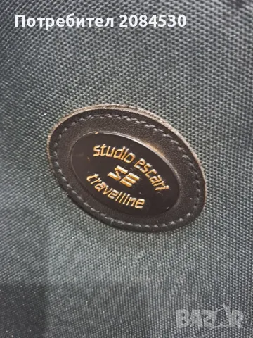 Комплект куфари с колелца Studio escari travelline , снимка 6 - Куфари - 49150664