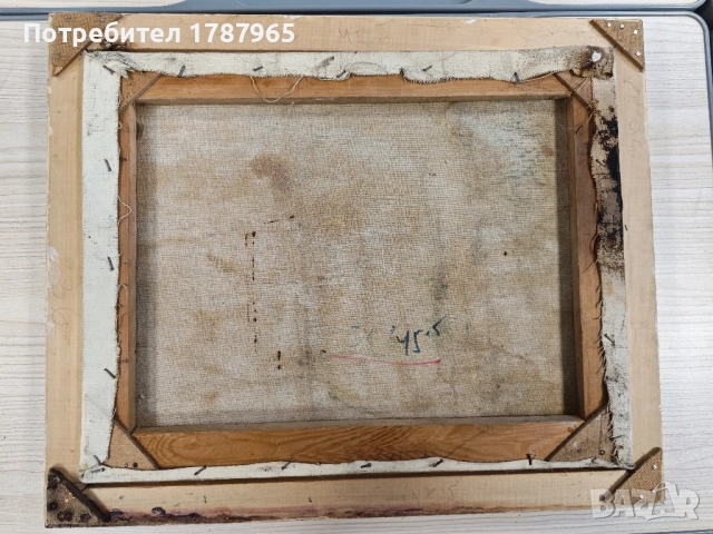 Серия от три маслени пейзажа на Васил Габровски, снимка 2 - Картини - 51982012