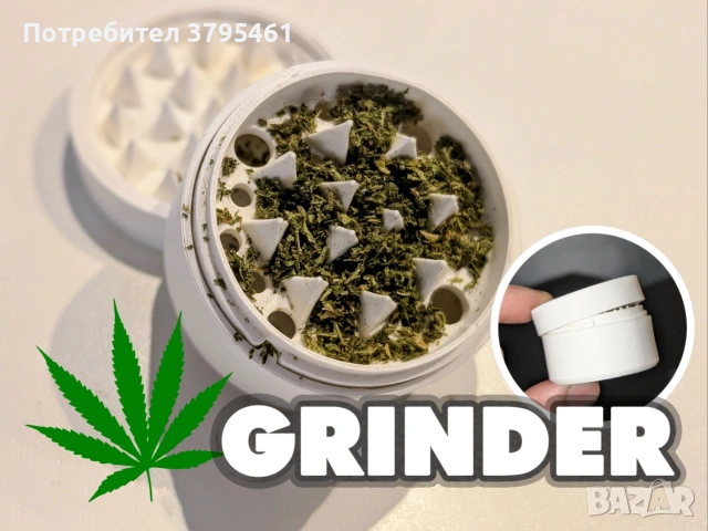 Аксесоари за билкари, снимка 11 - Други - 53840220