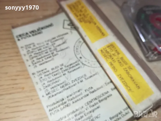 CECA-TAPE 0702251247, снимка 9 - Аудио касети - 49005843
