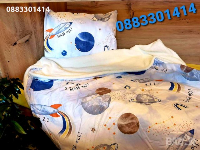 Спално бельо Комплекти Одеяло 100% памук ранфорс , снимка 12 - Спално бельо - 35709356