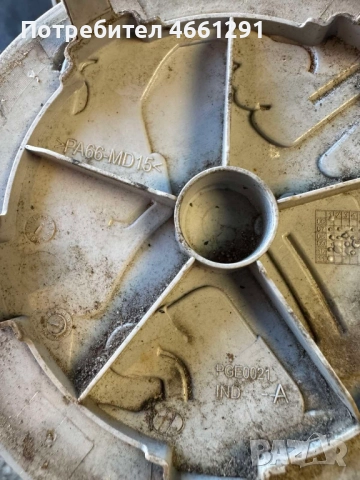 Капачка от тас на пежо Peugeot само за 10лв. pge0021, снимка 4 - Аксесоари и консумативи - 52561016