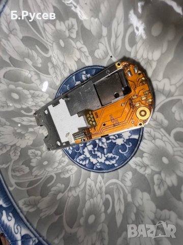 Комплект панел за  nokia 8800 sirocco  използвано но видимо в много добро състояние ., снимка 8 - Nokia - 44360299