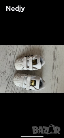 Бебешки буйки адидас, снимка 1