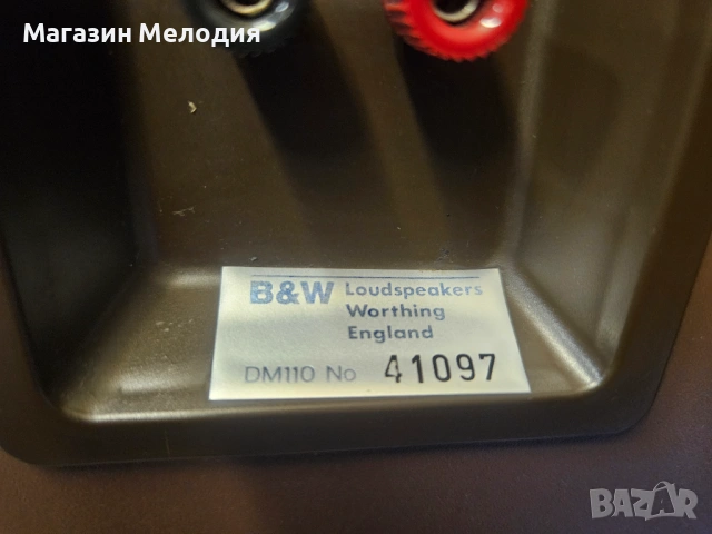 Тонколони B&W DM110 Digital Monitor – Легендарен звук, Made in England, снимка 16 - Тонколони - 53828227