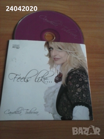 Камелия Тодорова - Feels Like…  оригинален диск