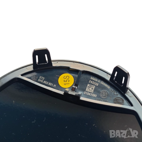 137мм Предна емблема за дистроник на Фолксваген VW GOLF 8 - 5H0 853 601H, снимка 5 - Аксесоари и консумативи - 50092598