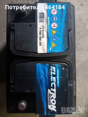 Акумолатор, снимка 2 - Части - 52838347