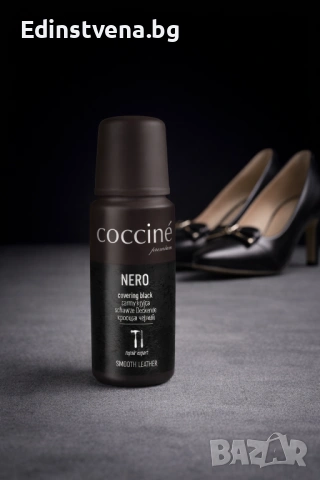 Coccinè Nero Течен коректор за черна кожа (75 ml)