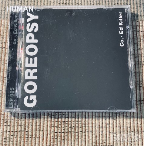 Grindcore,Black Metal , снимка 14 - CD дискове - 41489851