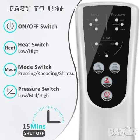 360° масажор за крака,въздушно налягане,топлина лимфен дренаж+чанта, снимка 10 - Масажори - 48106123