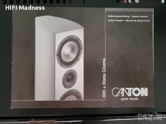 Инструкция за употреба на тонколони и усилватели Elac, JBL, Mission, Sony, Canton, Audiolab, Atlas , снимка 13 - Тонколони - 20496354