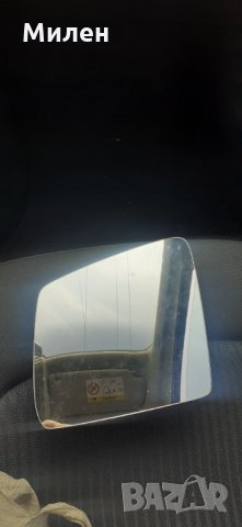 Ляво Огледало Вътрешна Част. Оригинално Стъкло.  Mercedes ML W166. 2011-2016 Година. GL X166.