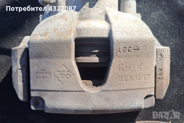 Спирачен апарат / диск /накладки Рено Гранд Сценик / Renault Grand Scenic II 1.9 dci 130к.с., снимка 5 - Части - 51669053