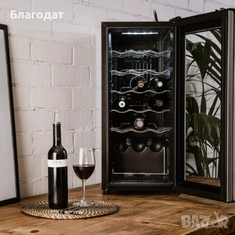 Винна хладилна витрина Taurus Chanson 18 / Chanson 24, снимка 3 - Хладилници - 52410527