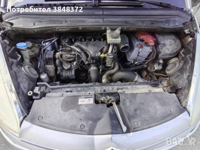 Citroen C4 Picasso на части, снимка 8 - Автомобили и джипове - 49812202