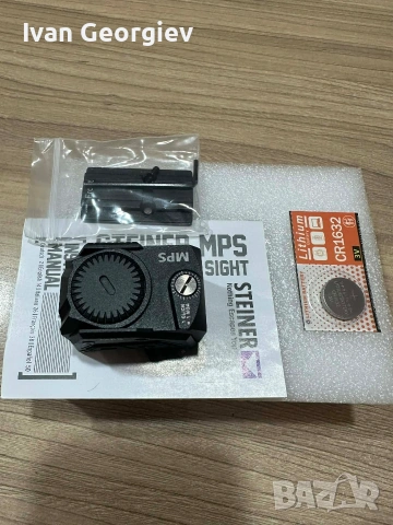 мини бързомер за пистолет , снимка 6 - Екипировка - 53328973