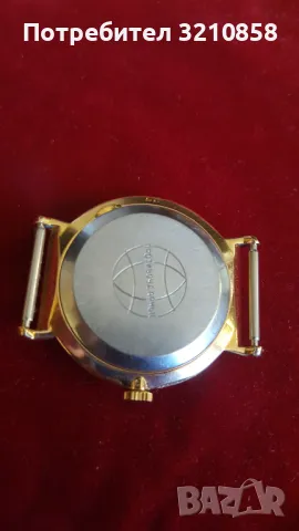 РАКЕТА БАЛТИКА, снимка 4 - Мъжки - 48558750