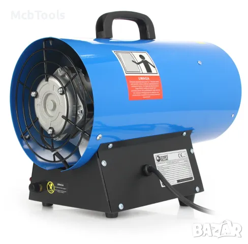 Индустриален газов калорифер с регулатор Ripper 20 kW, LPG, снимка 4 - Други инструменти - 48034355