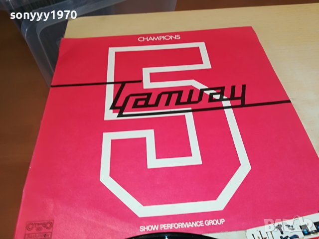 ТРАМВАЙ 5-ПЛОЧА 1604231844, снимка 2 - Грамофонни плочи - 40383103