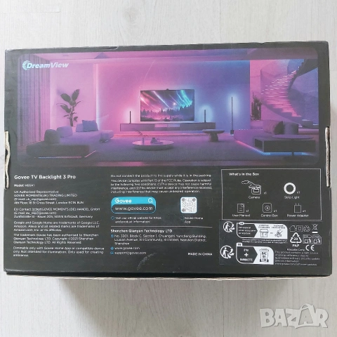 Govee TV Backlight 3 Pro (H66A1) – Тройна камера | За 75-85 инча | Matter & RGBICW, снимка 2 - Друга електроника - 53708401