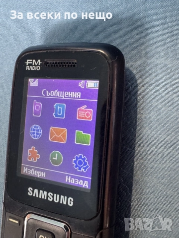 А1 , GSM Телефон Самсунг Samsung E1210M, снимка 9 - Samsung - 56060278