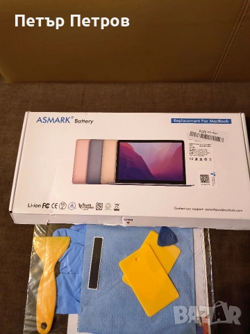 Батерия за MacBook Pro A1706 (2016, 2017) 13-инчова батерия A1819, снимка 2 - Оригинални батерии - 53387398