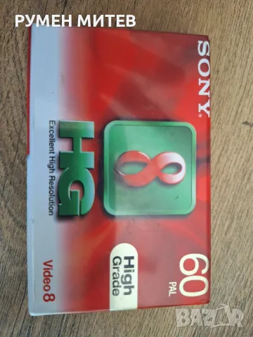Видеокасета Sony 8