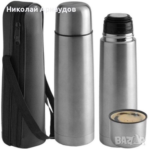 Термос Rosberg R52010B, 500 ml, Запушалка, Калъф, инокс