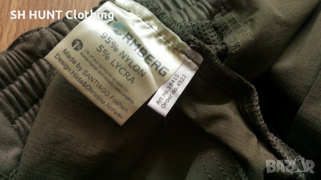 STORMBERG Stretch Shorts размер M за лов риболов и туризъм еластични къси панталони - 322, снимка 10 - Къси панталони - 42159281